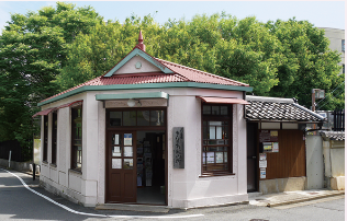 きたまち案内所