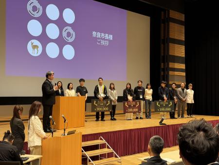 EO ALL Japan Accelerator Final Demo Day 2026 in NARA