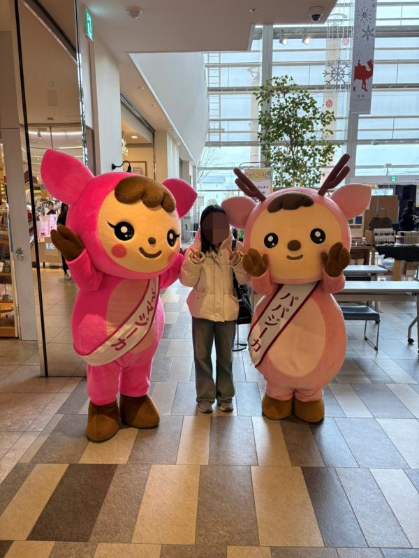 いくじーかとの交流