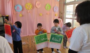 お別れ会６