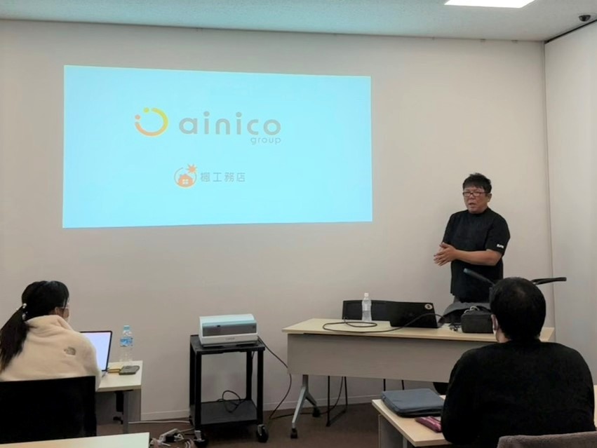 勉強会1