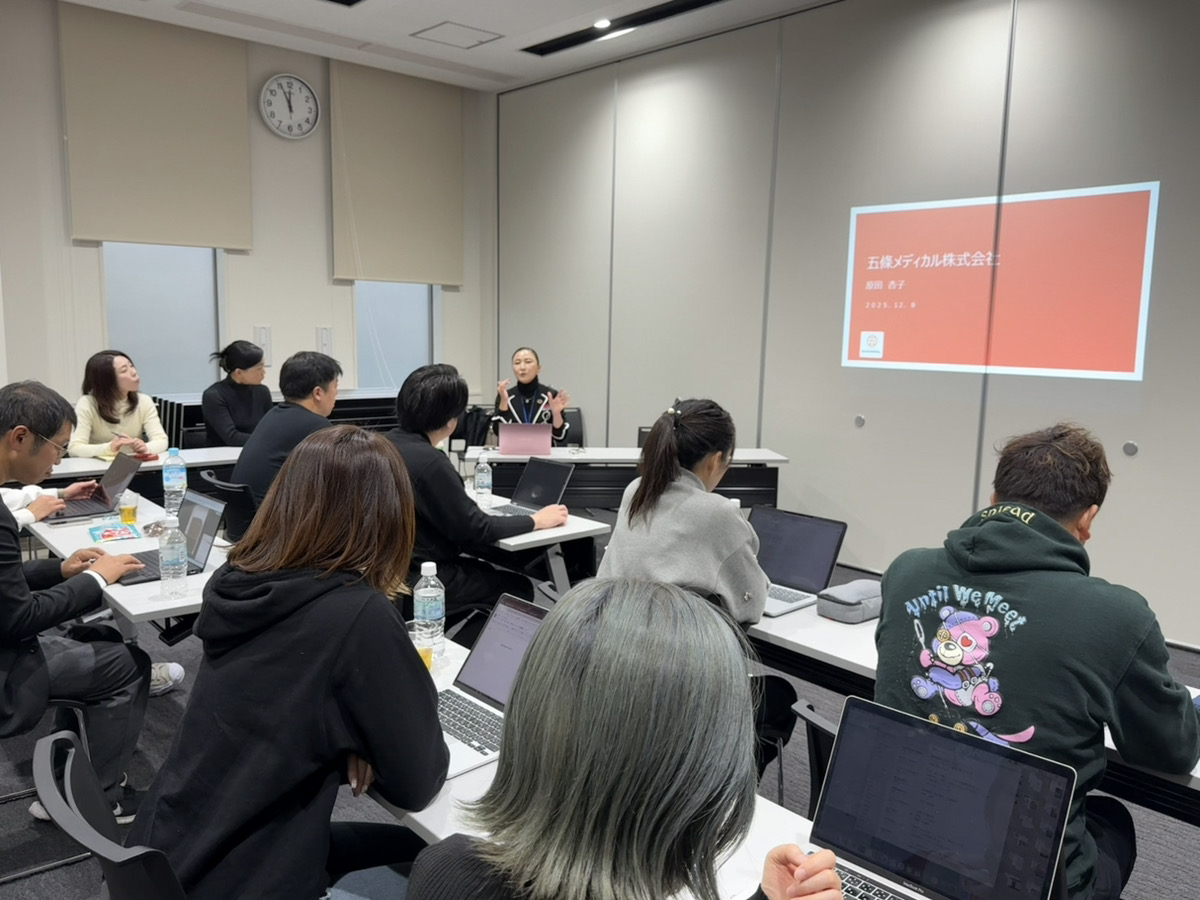 勉強会2