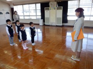 佐保幼稚園