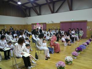 式の様子です