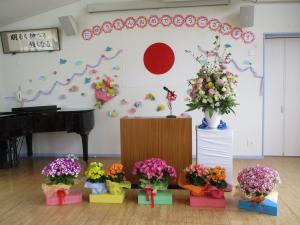 会場