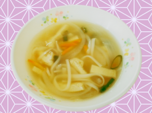 にゅうめん