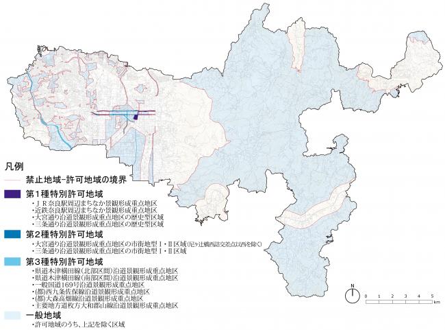 許可地域のエリア図