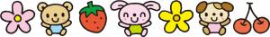 イチゴのイラスト