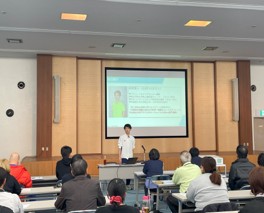 講演会