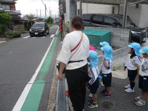車が来たよ
