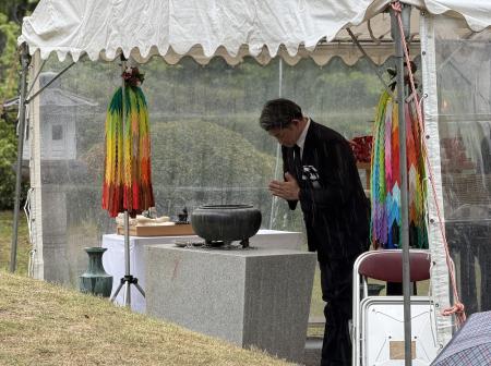 奈良市戦没者春季慰霊法要