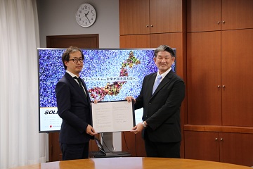 ソウルドアウト株式会社との立地協定締結式
