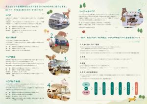 え