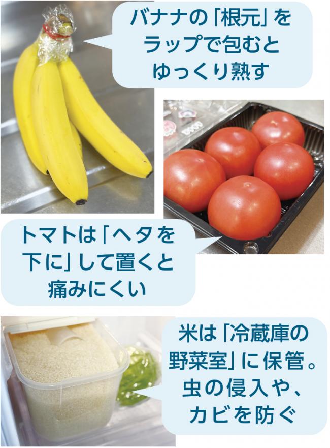 tabekiri