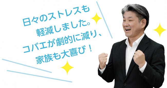 tabekiri