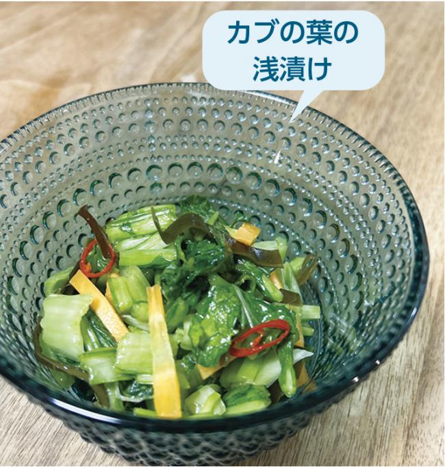 かぶ