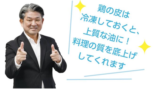 つかい