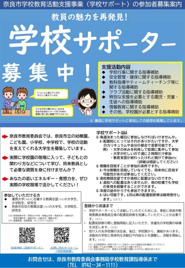 がぞう１