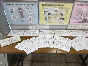 市役所写真