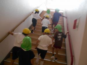 会談を登っています