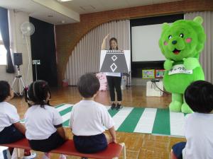 ダイヤモンドマーク