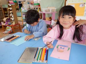 佐保幼　短冊2