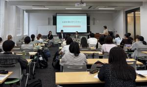 奈良県立大学講座写真