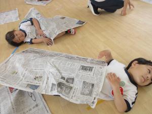 新聞７
