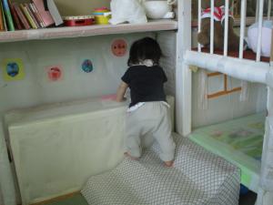 背中をむけて