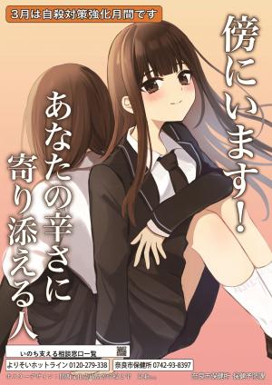 ポスター　見本