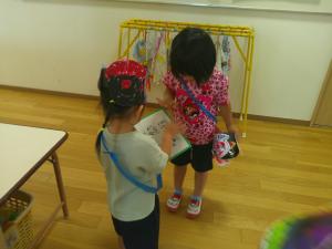 どこに遊びにいこうかな