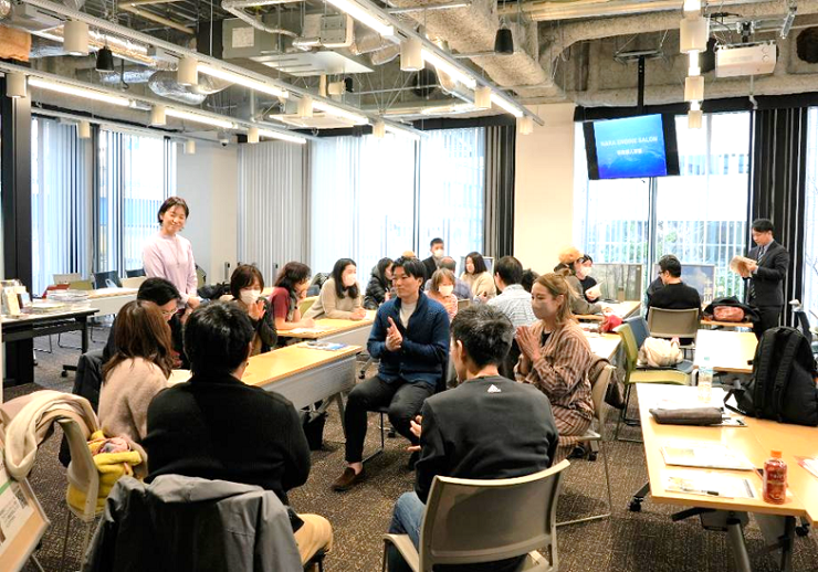 移住者・関係人口説明会・交流会の様子