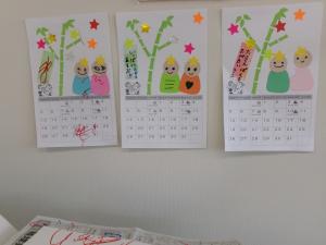 7月のカレンダーづくり