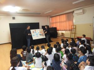 4，5歳６