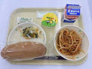 食育の日（イタリア）