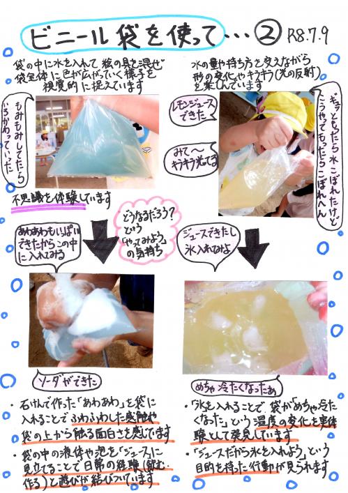 びん