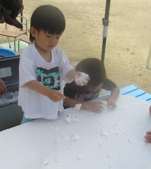 お楽しみ２