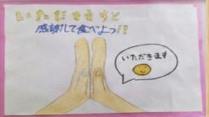 ポスター