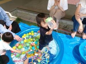 １歳児　水遊び