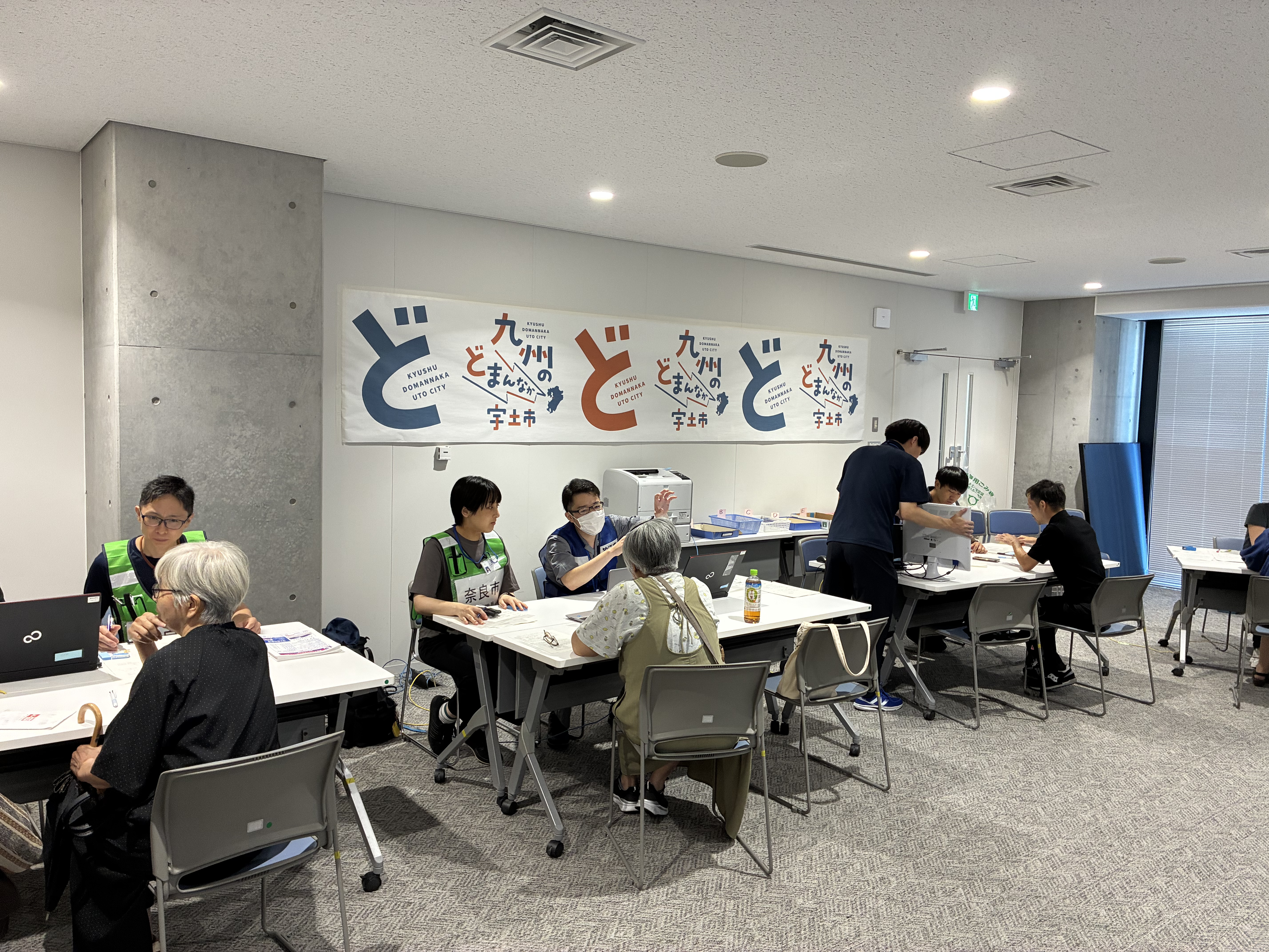 罹災証明の申請受付支援の様子１