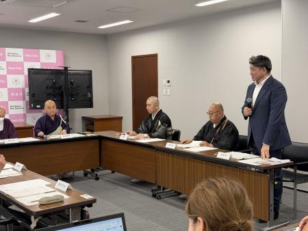 第13回珠光茶会 第1回実行委員会