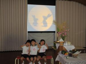 うさぎチーム　お月見集会
