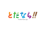 株式会社とだなら