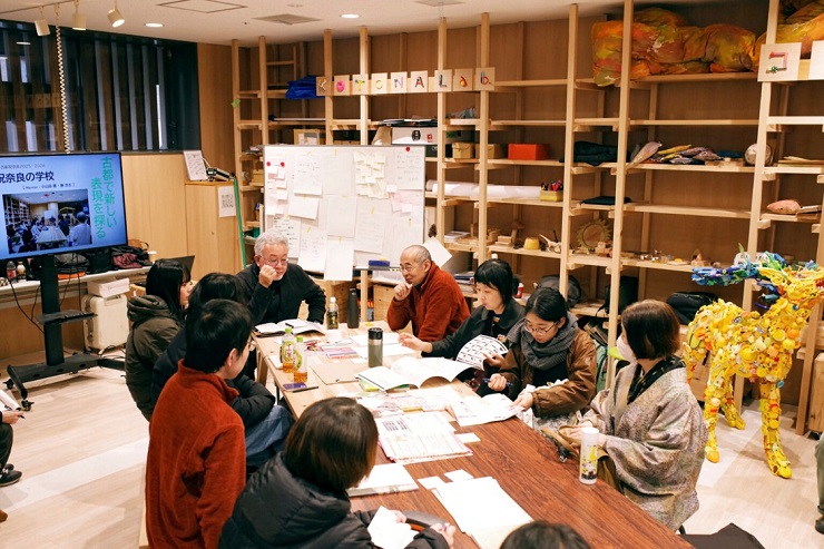 古都祝奈良の学校 画像2