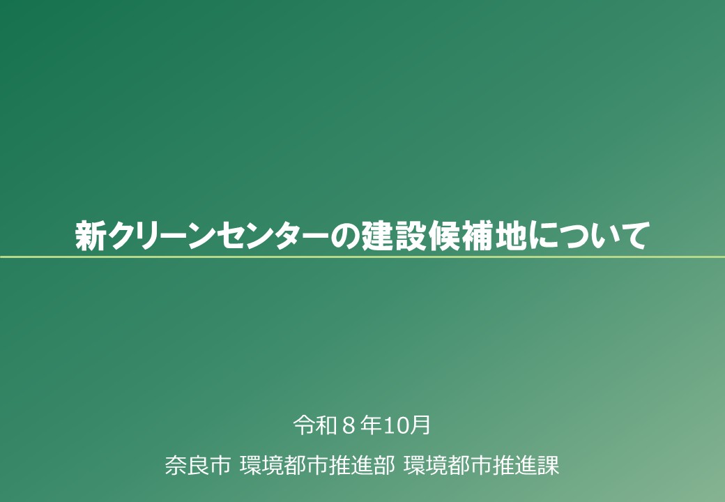 資料0