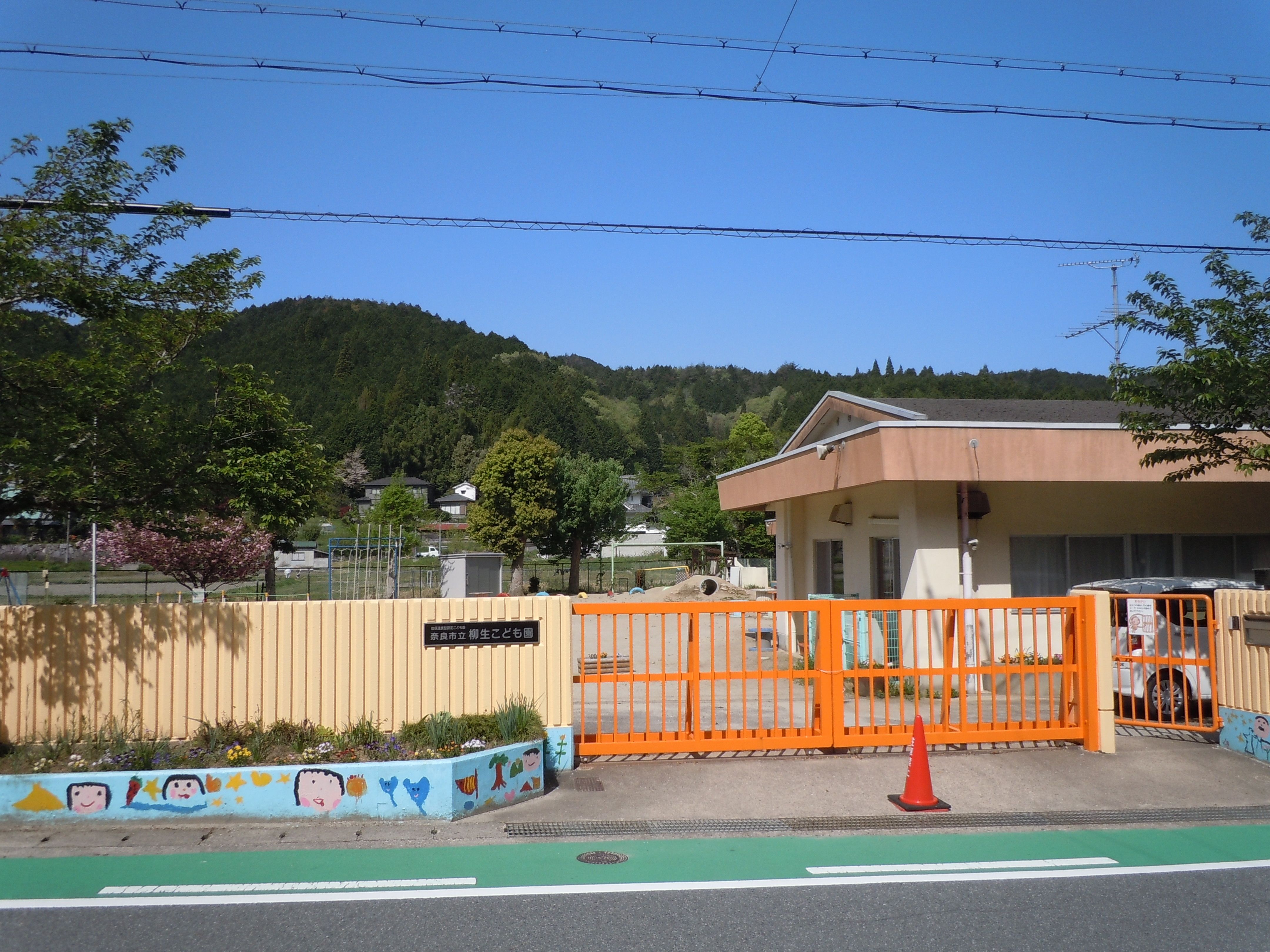 柳生こども園 玄関風景