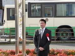奈良西ロータリークラブ創立45周年記念事業の画像1