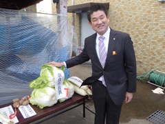 2014みのりの秋のふれあい感謝祭の画像1