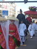 おん祭り