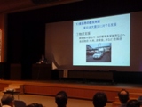 タウンミーティング都祁ブロック